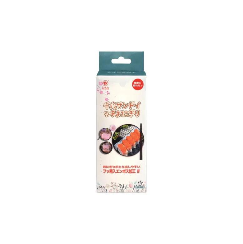 Sushi Ris Form - Nigiri SM-010